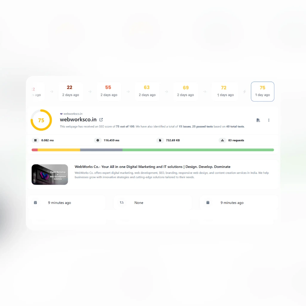 Screenshot of the app audit history tracking feature